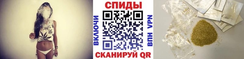 БУТИРАТ бутик  Духовщина 