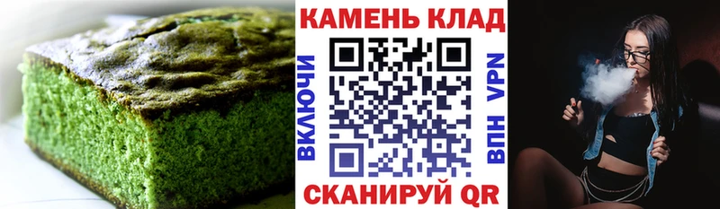 купить наркотики сайты  Духовщина  Печенье с ТГК марихуана 