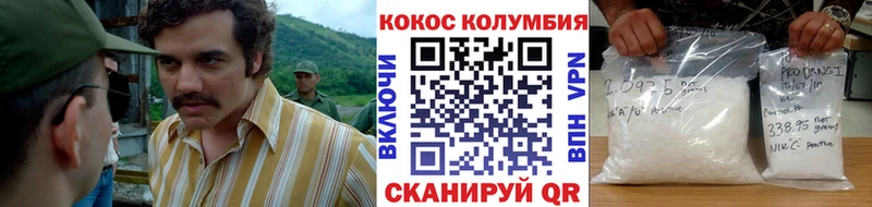 COCAIN Fish Scale Духовщина