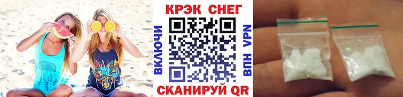 Cocaine 98%  что такое   Духовщина 