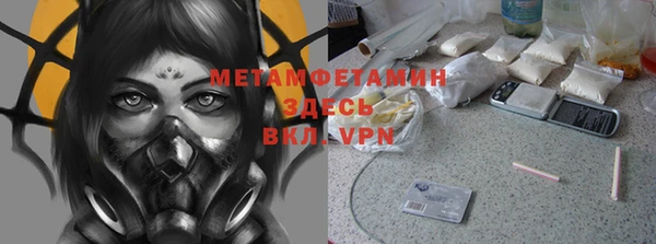 скорость Тавда