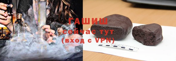 кокс Магадан