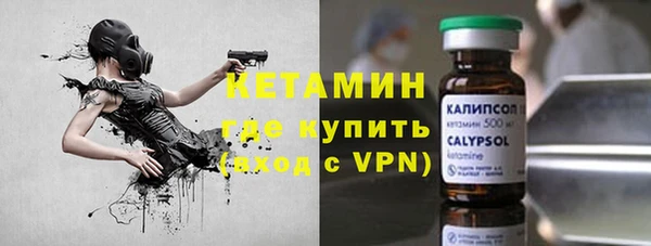 Альфа ПВП Аксай