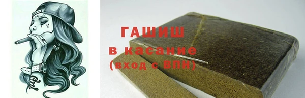 MDMA Магас