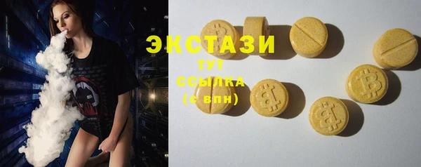 Альфа ПВП Аксай