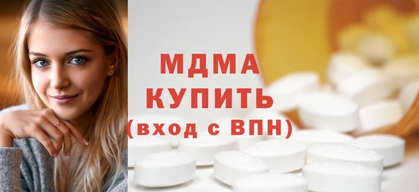 Альфа ПВП Аксай