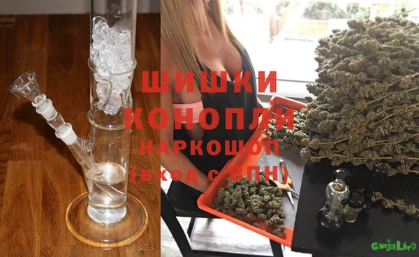 COCAINE Алапаевск