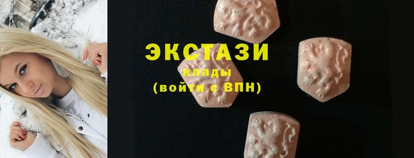 mdma Корсаков