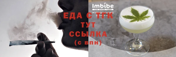 Альфа ПВП Аксай