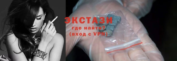мефедрон Алагир