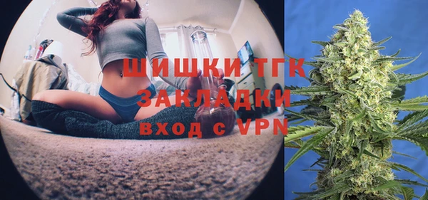 COCAINE Алапаевск