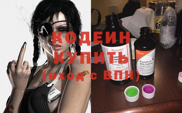 Альфа ПВП Аксай