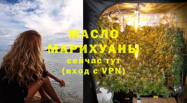 COCAINE Алапаевск