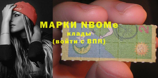 Альфа ПВП Аксай