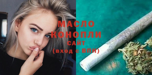 Альфа ПВП Аксай