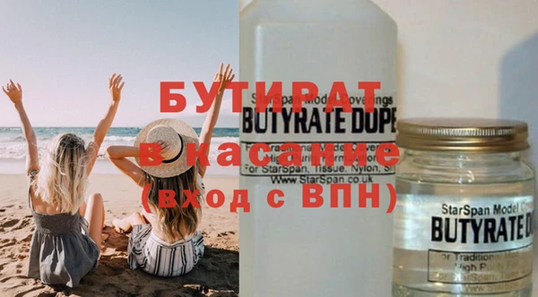 мефедрон Алагир