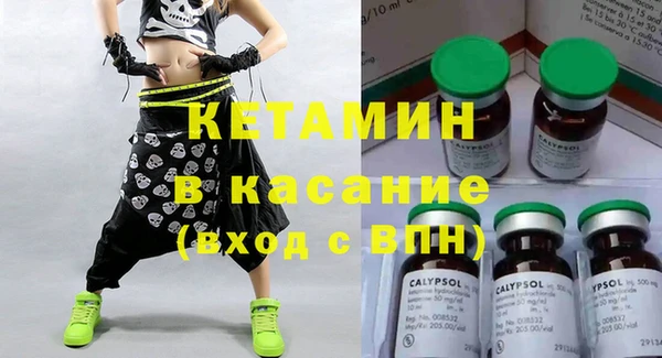 круглые Костерёво