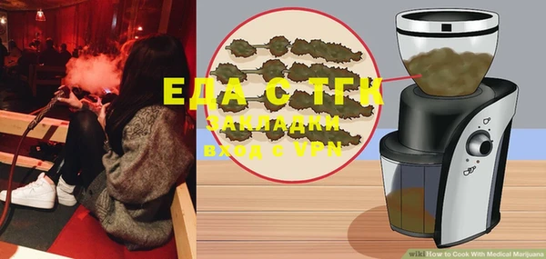 PSILOCYBIN Сясьстрой