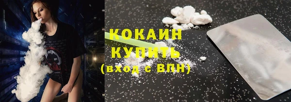 Альфа ПВП Аксай