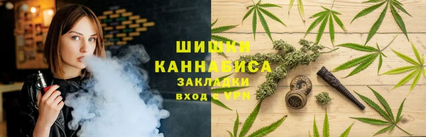 COCAINE Алапаевск