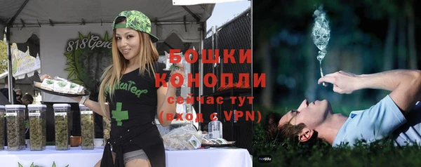 Альфа ПВП Аксай