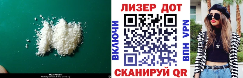 Лсд 25 экстази кислота  Духовщина 