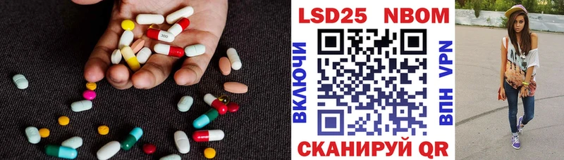 LSD-25 экстази кислота  нарко площадка Telegram  Духовщина 