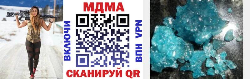 omg tor  Духовщина  площадка состав  даркнет сайт  MDMA кристаллы 