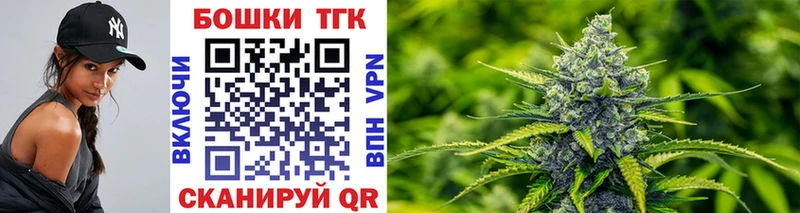 МЕГА вход  нарко площадка наркотические препараты  МАРИХУАНА гибрид  Духовщина 
